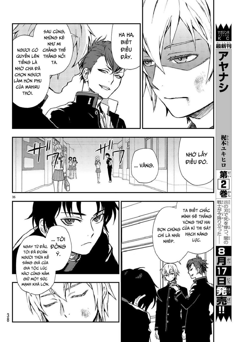 Owari No Seraph: Ichinose Guren Chapter 3 - 38