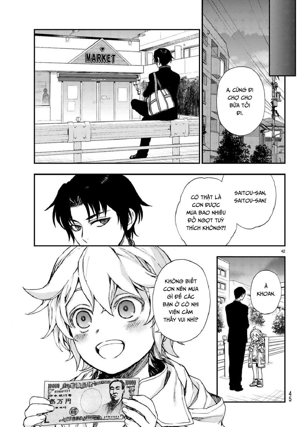 Owari No Seraph: Ichinose Guren Chapter 3 - 45