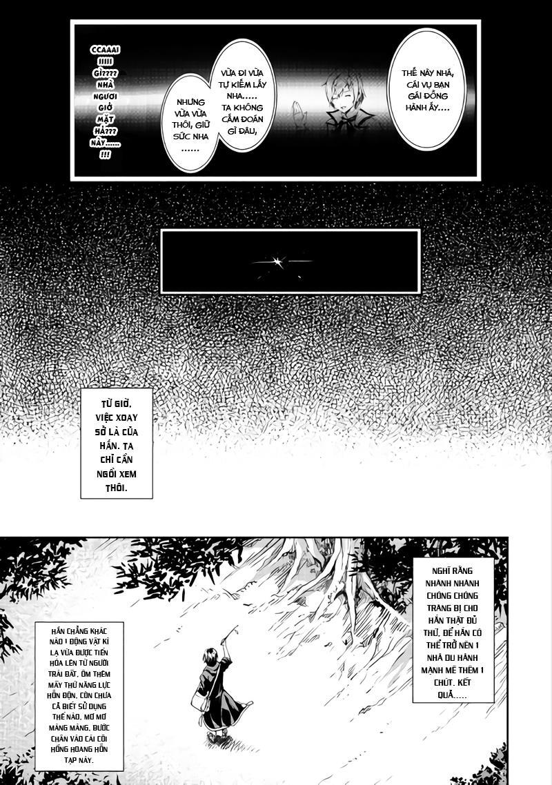 Sozai Saishuka No Isekai Ryokouki Chapter 1 - 28