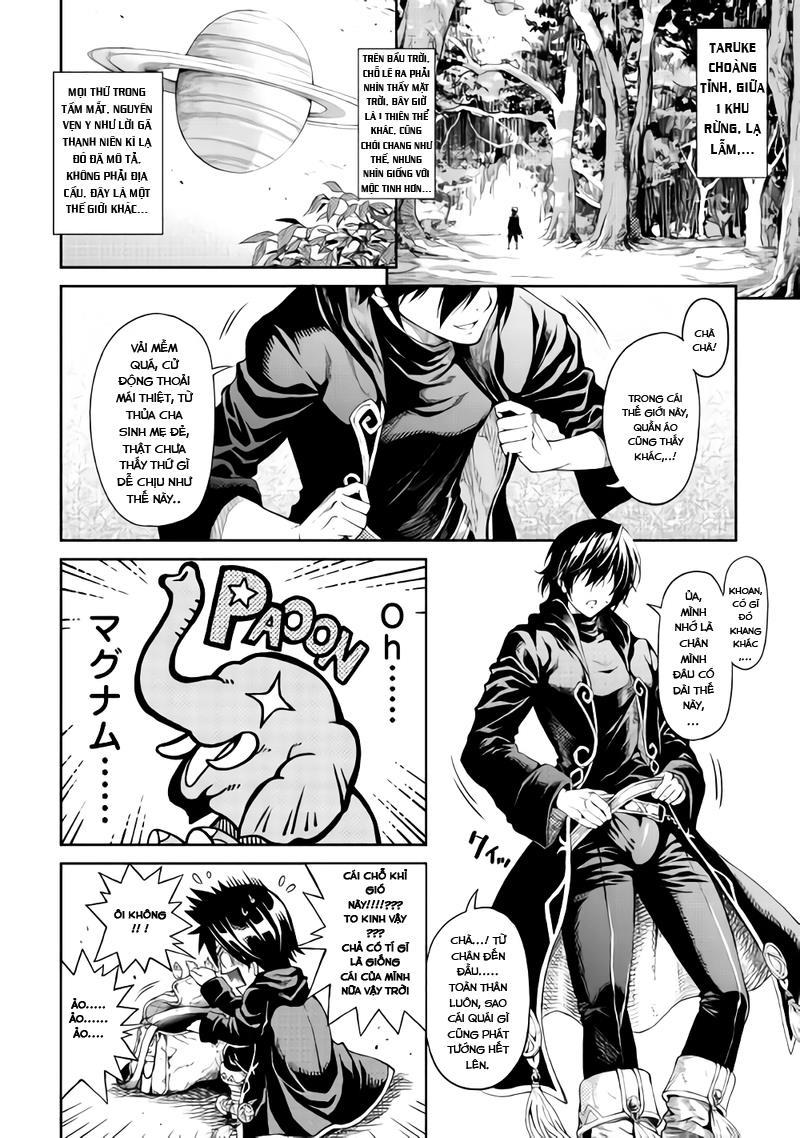 Sozai Saishuka No Isekai Ryokouki Chapter 1 - 7