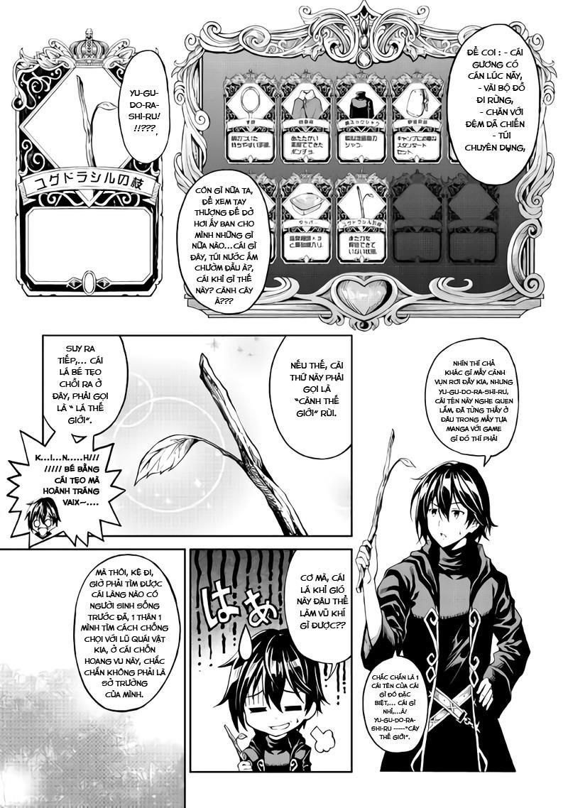 Sozai Saishuka No Isekai Ryokouki Chapter 1 - 10