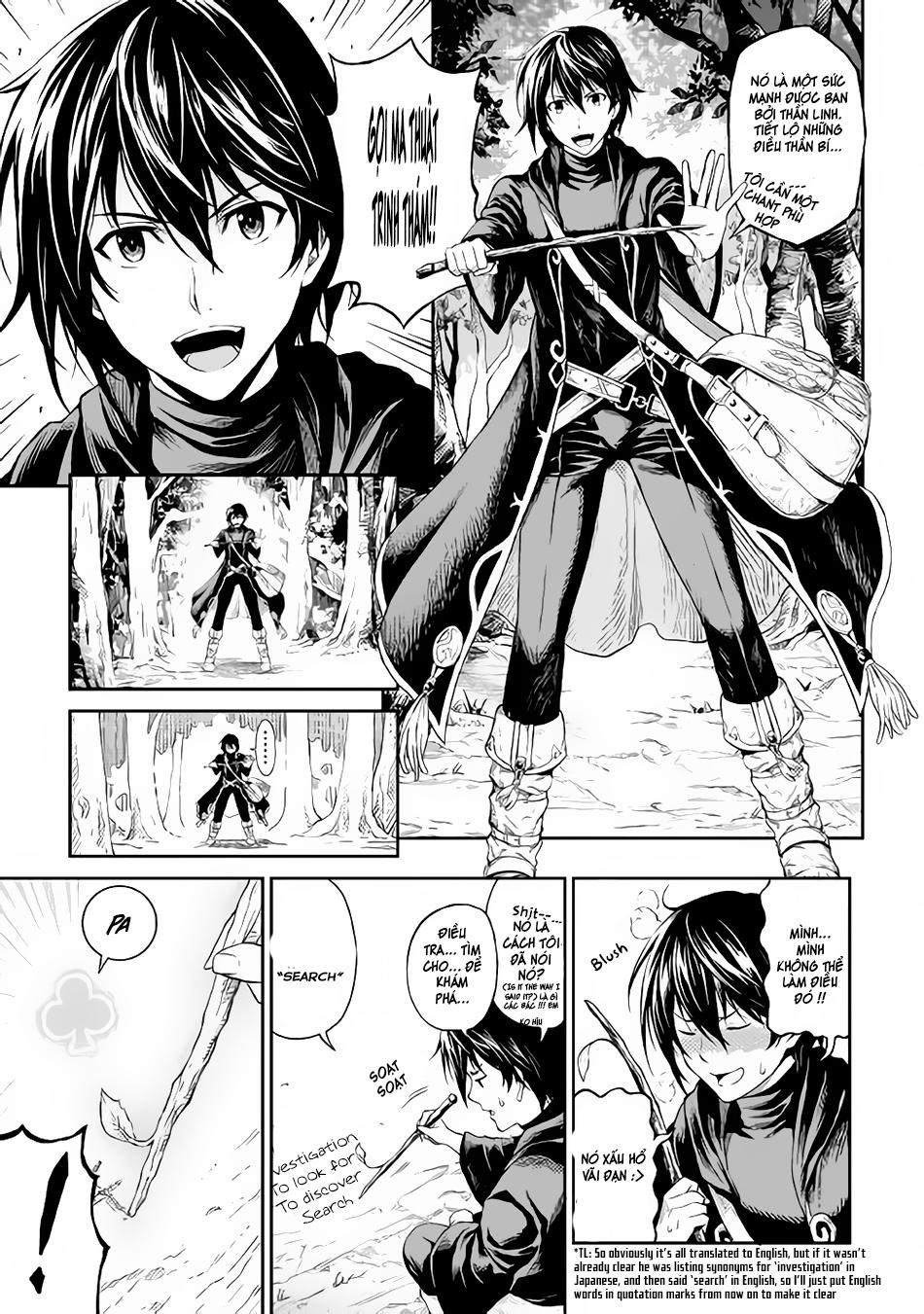 Sozai Saishuka No Isekai Ryokouki Chapter 2 - 5