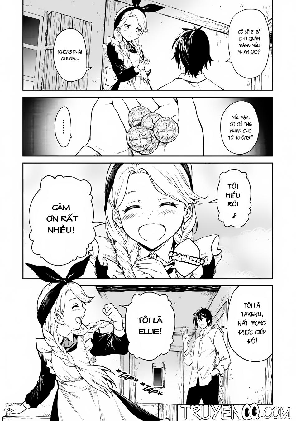 Sozai Saishuka No Isekai Ryokouki Chapter 4 - 21