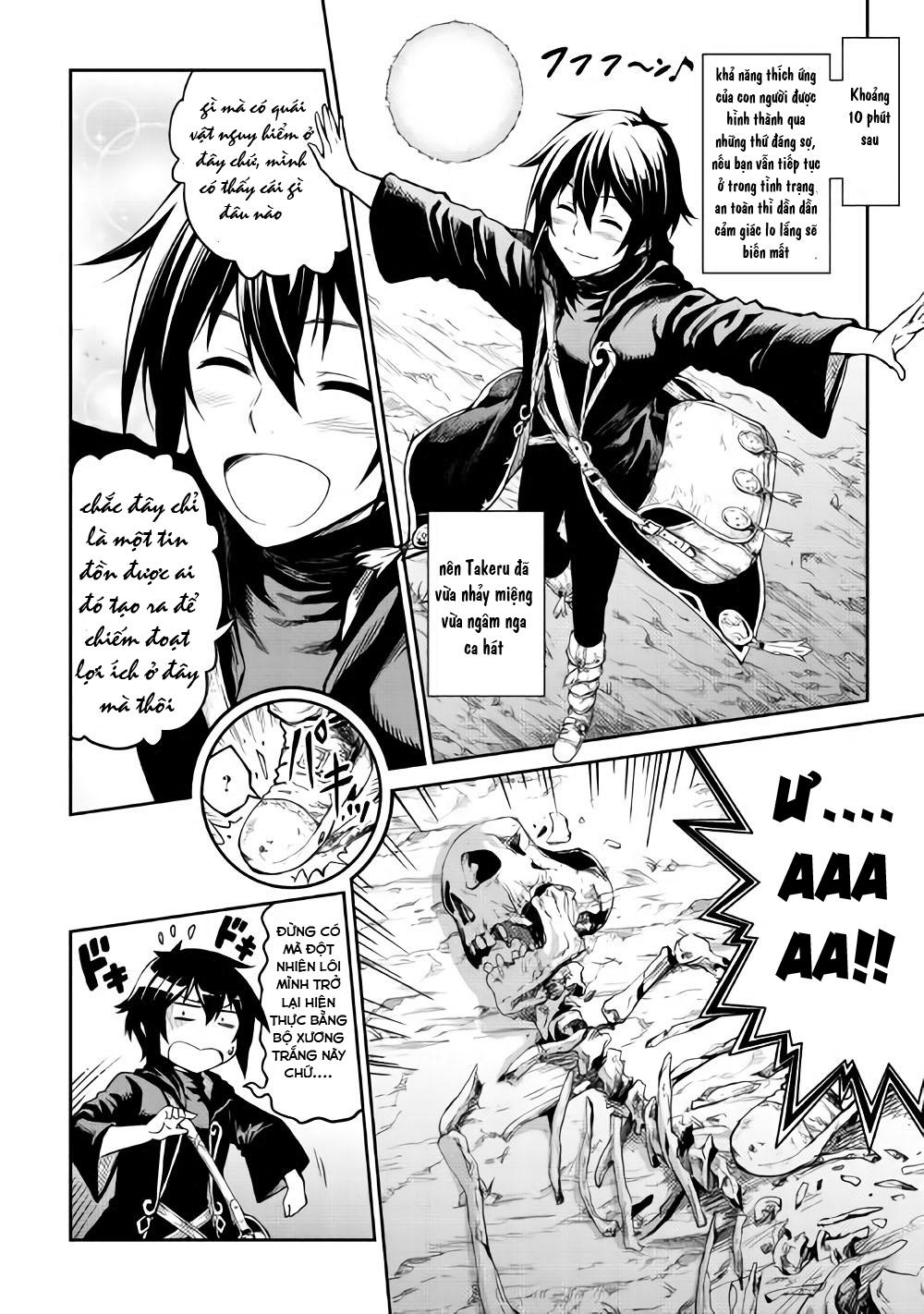 Sozai Saishuka No Isekai Ryokouki Chapter 6 - 7