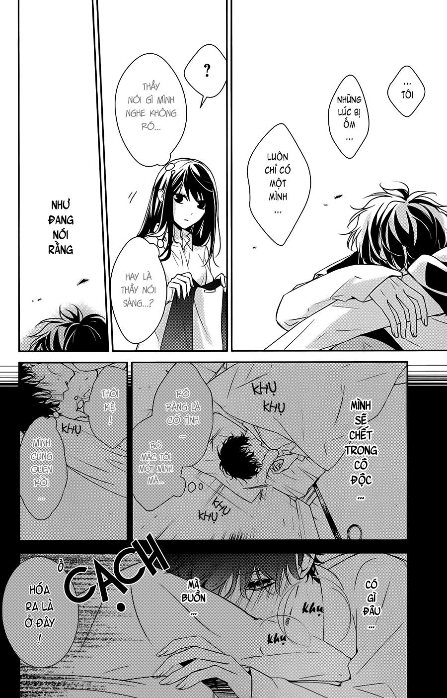 Tsuiraku Jk To Haijin Kyoushi Chapter 11 - 16