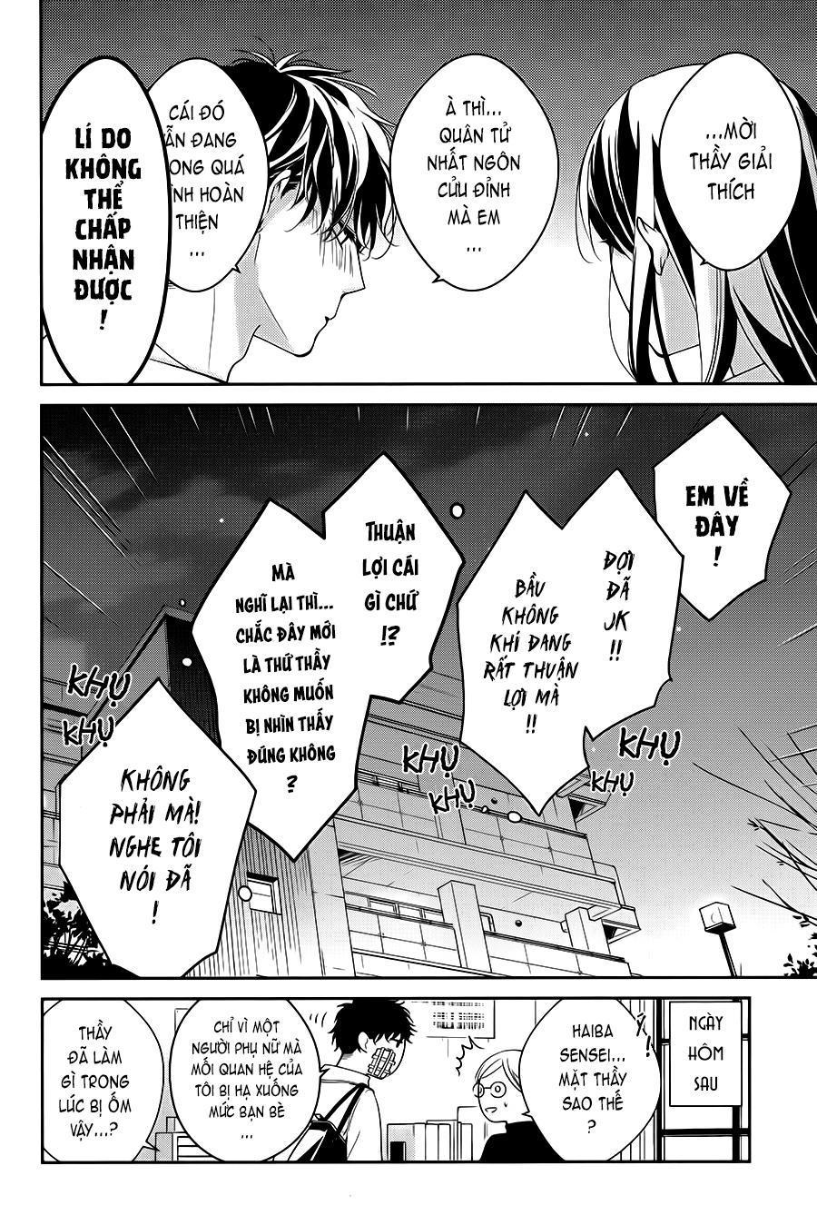 Tsuiraku Jk To Haijin Kyoushi Chapter 11 - 26