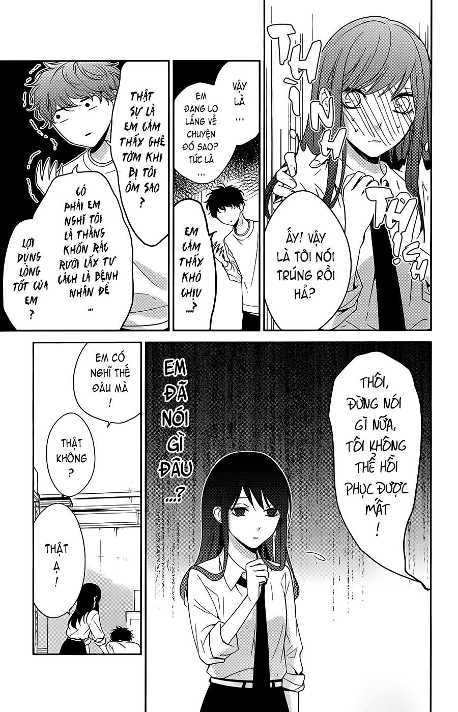 Tsuiraku Jk To Haijin Kyoushi Chapter 12 - 10