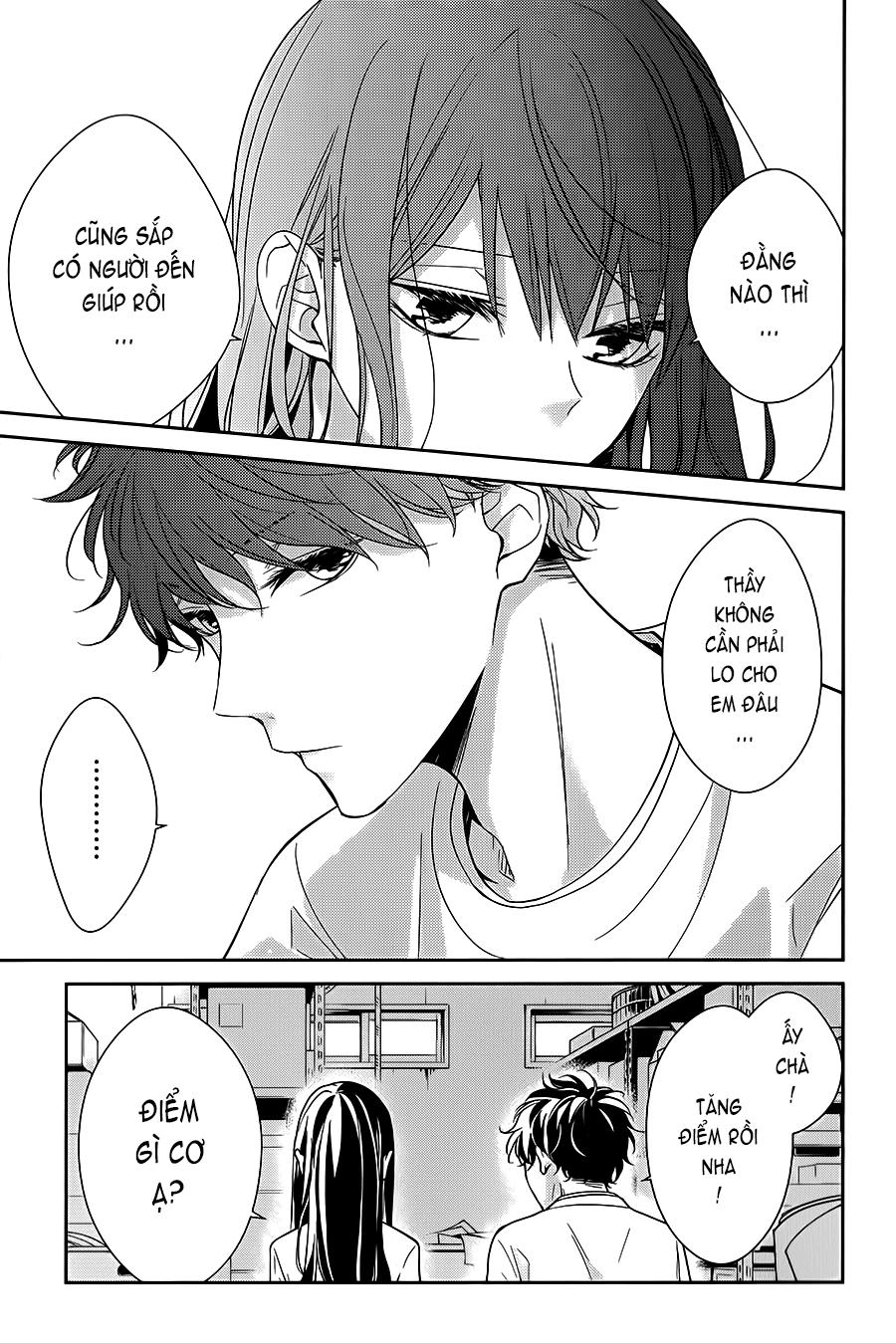 Tsuiraku Jk To Haijin Kyoushi Chapter 13 - 17