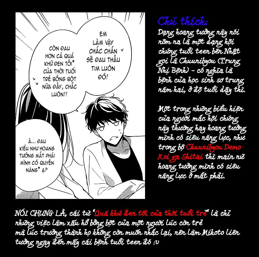 Tsuiraku Jk To Haijin Kyoushi Chapter 3 - 26