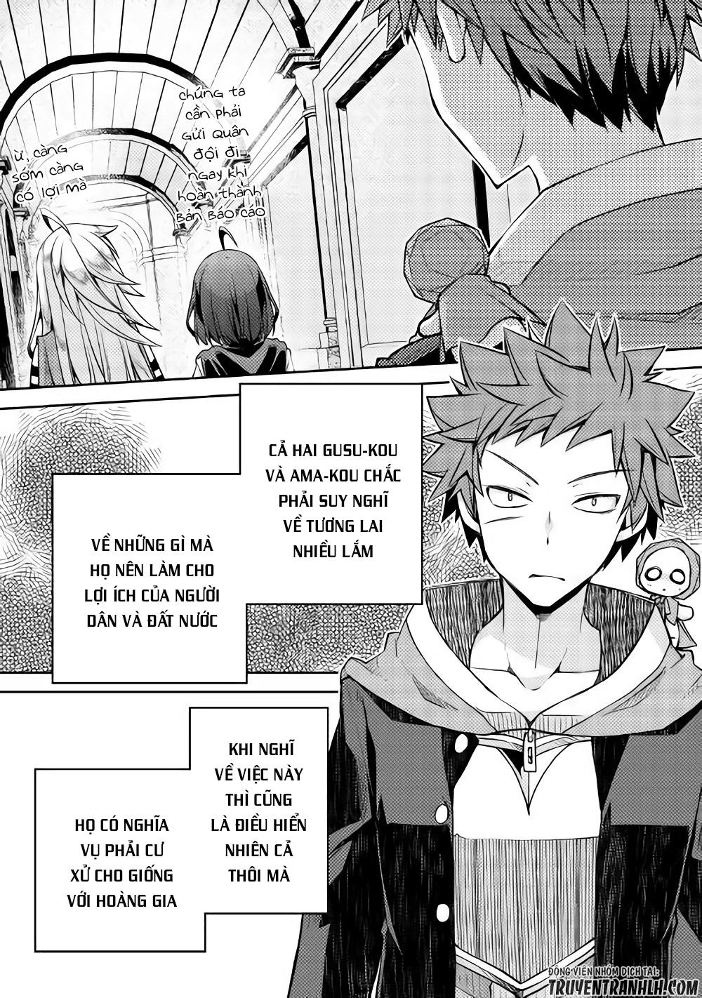 Yankee Wa Isekai De Seirei Ni Aisaremasu Chapter 14 - 19