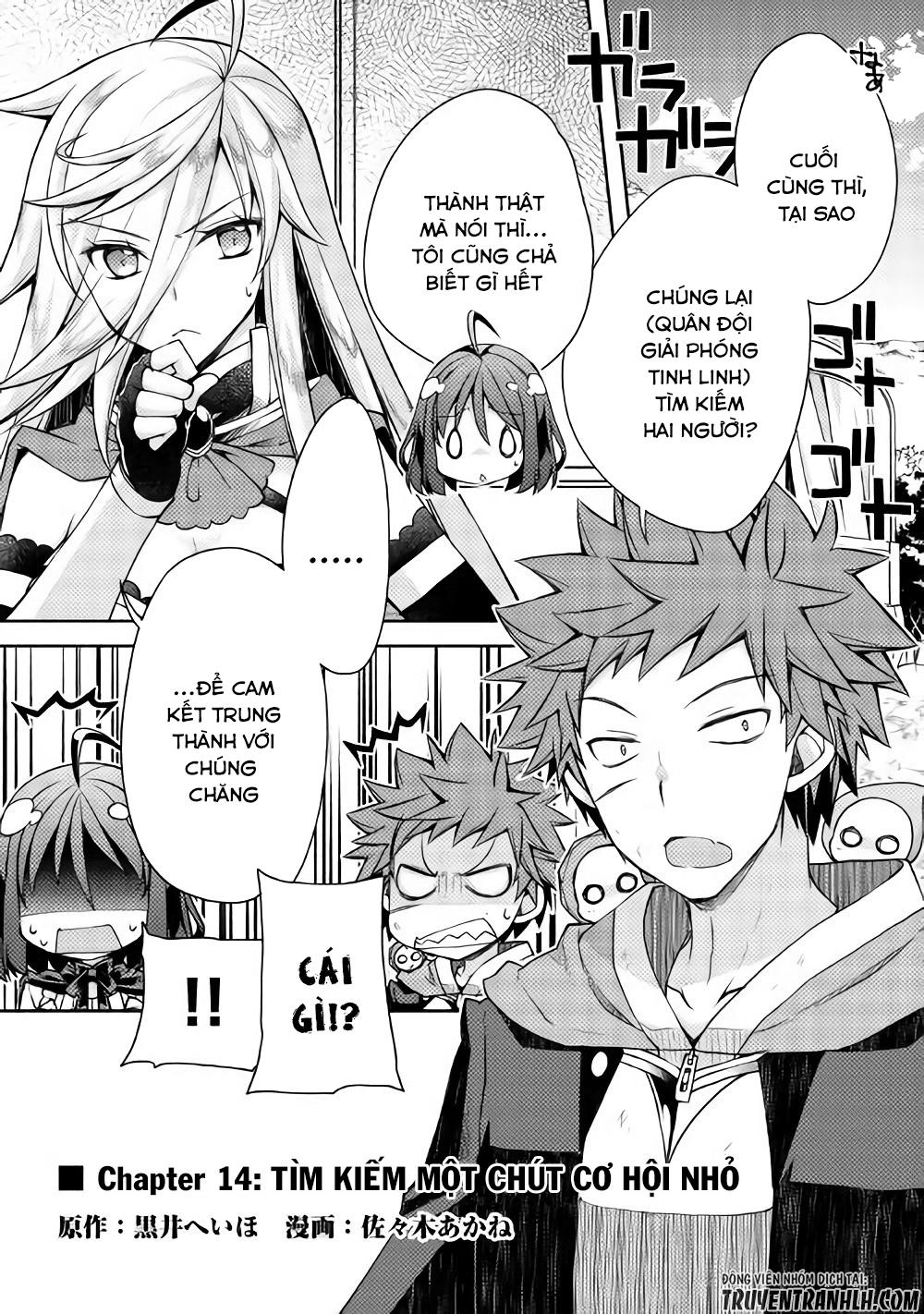 Yankee Wa Isekai De Seirei Ni Aisaremasu Chapter 14 - 4