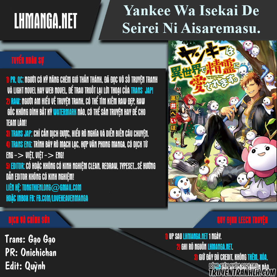 Yankee Wa Isekai De Seirei Ni Aisaremasu Chapter 2 - 1