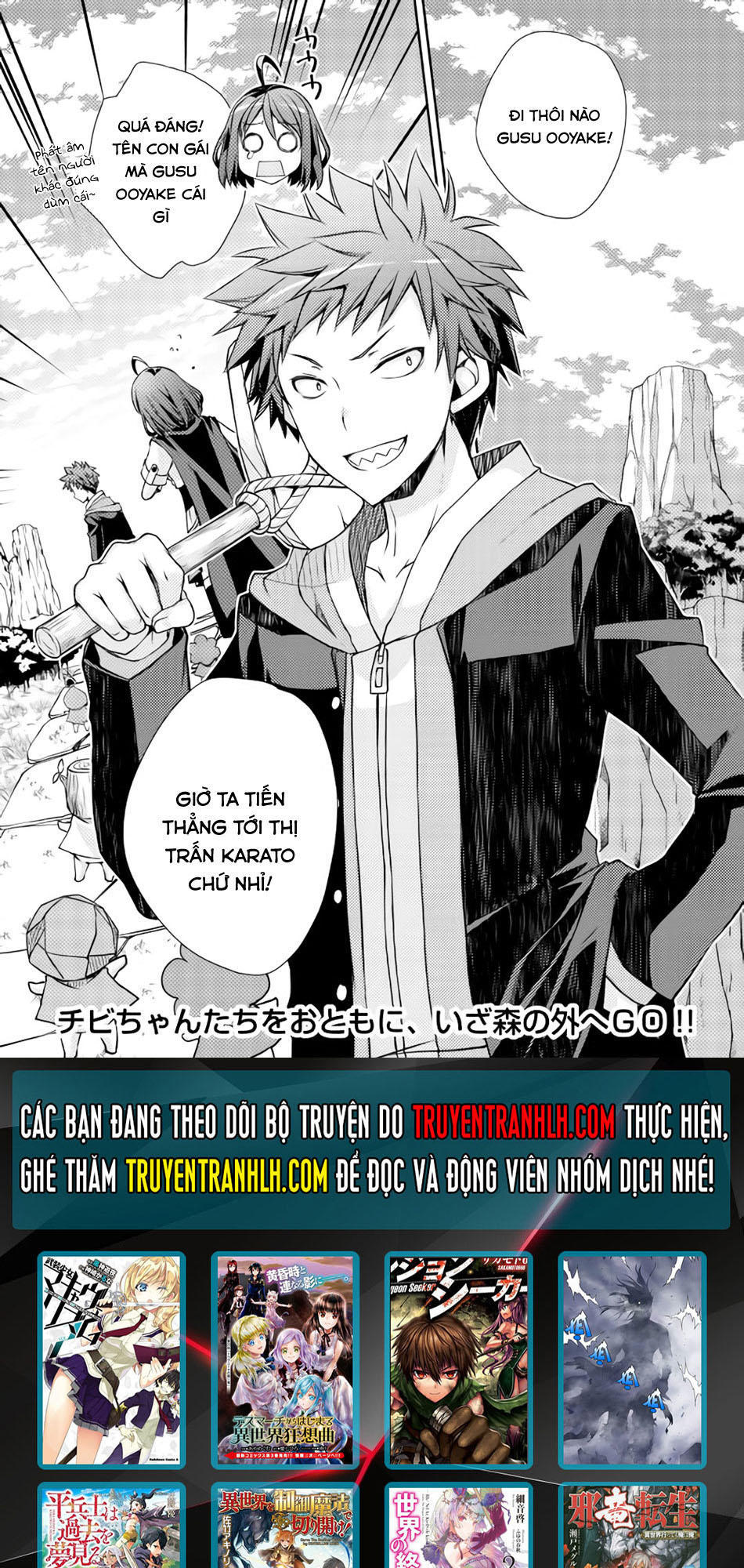 Yankee Wa Isekai De Seirei Ni Aisaremasu Chapter 2 - 29