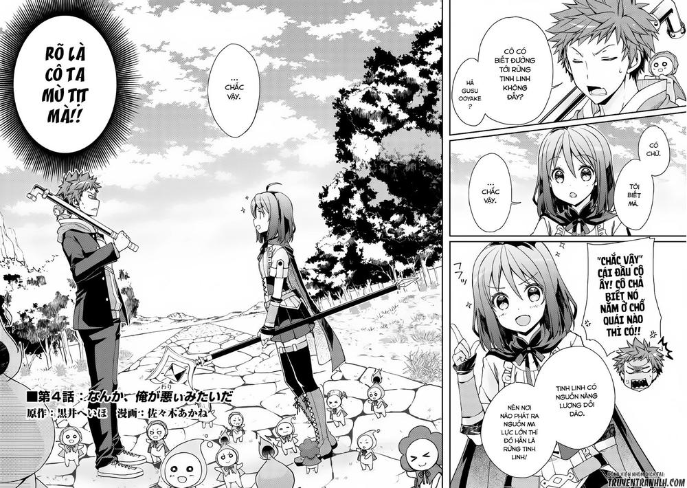 Yankee Wa Isekai De Seirei Ni Aisaremasu Chapter 4 - 3