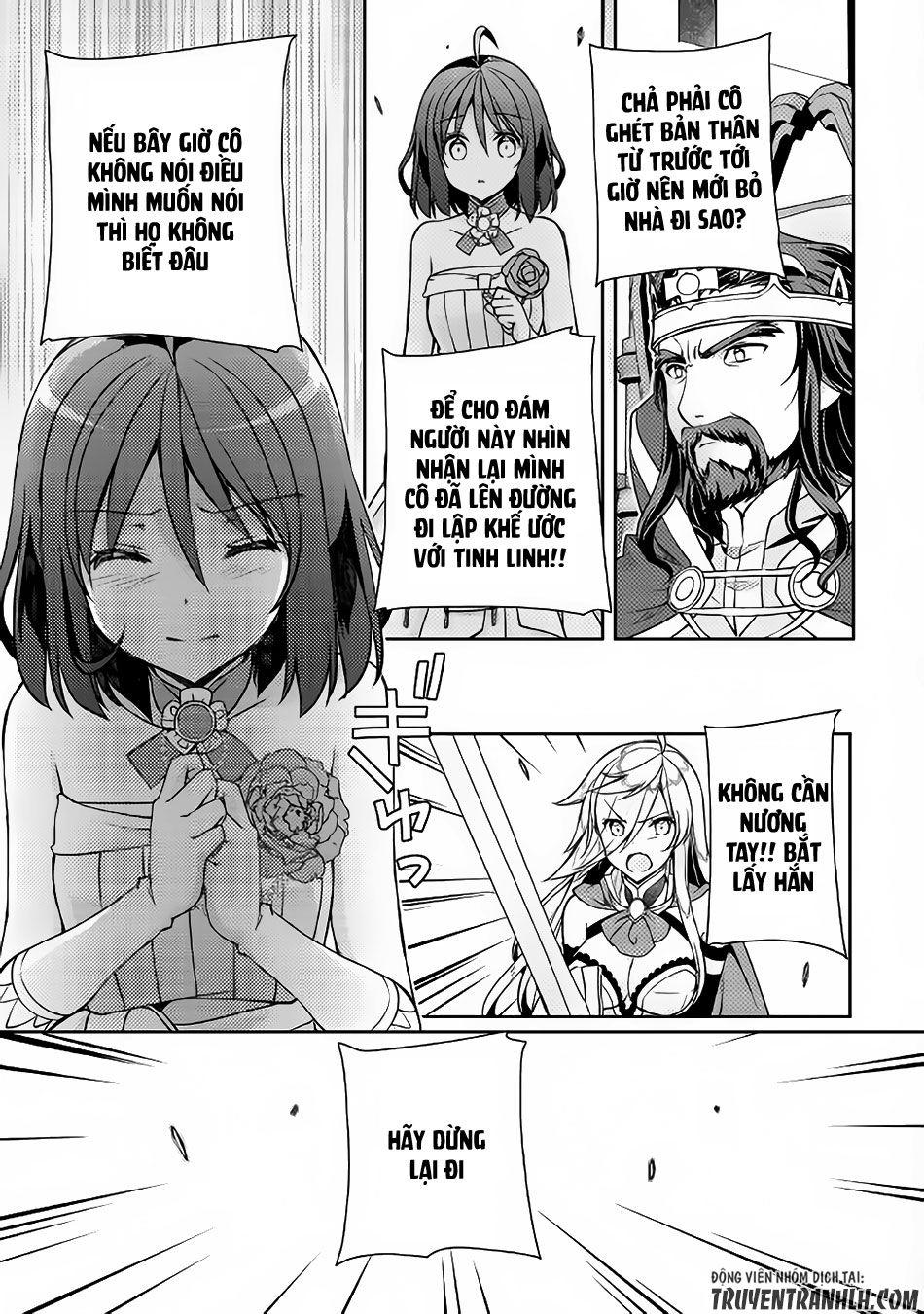 Yankee Wa Isekai De Seirei Ni Aisaremasu Chapter 7 - 12