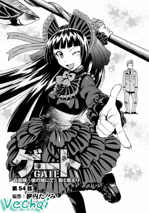 Gate - Jietai Kare No Chi Nite, Kaku Tatakeri Chapter 54.1 - 1