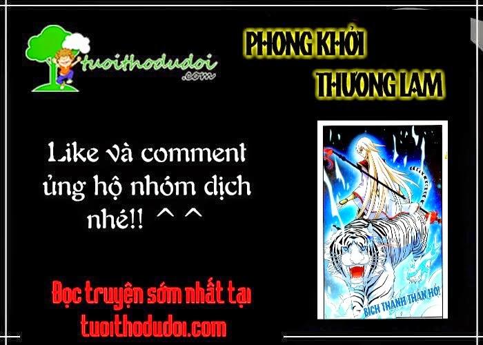 Phong Khởi Thương Lam Chapter 1 - 24