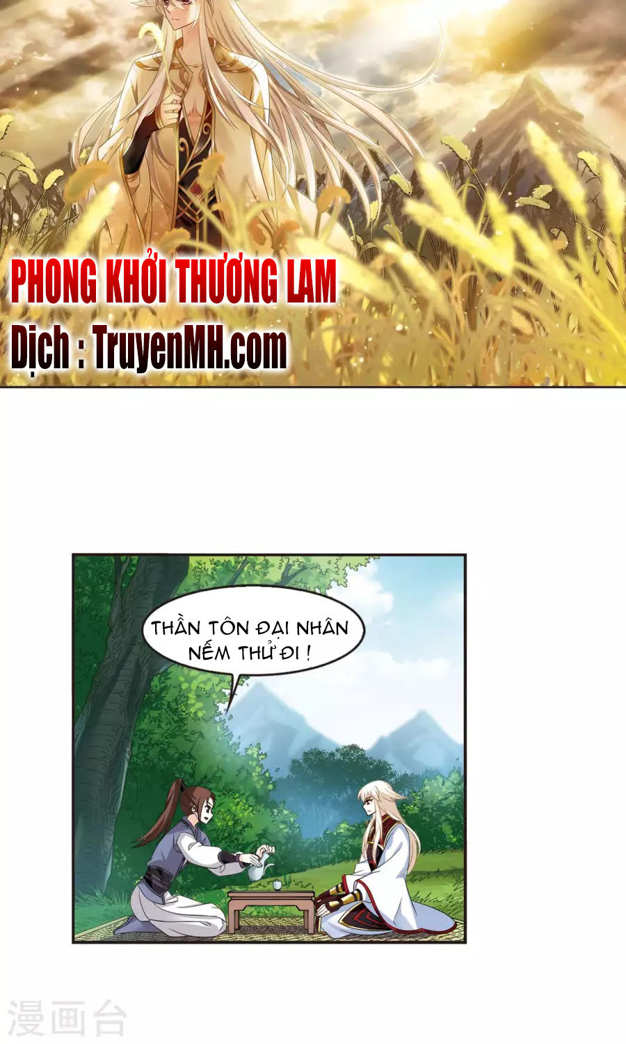 Phong Khởi Thương Lam Chapter 124 - 1