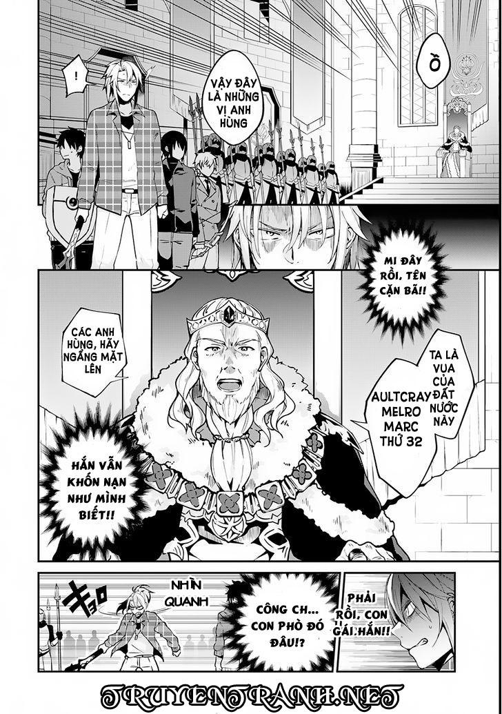 Yari No Yuusha No Yarinaoshi Chapter 1 - 7