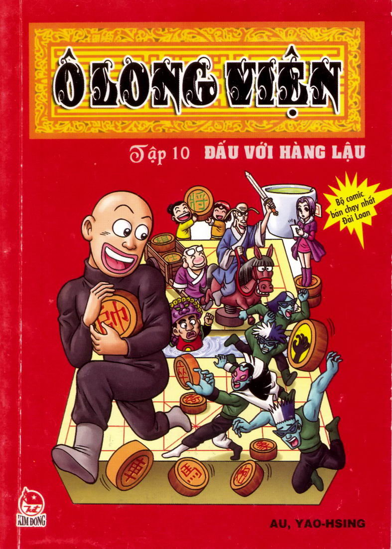 Ô Long Viện Chapter 10.1 - 1