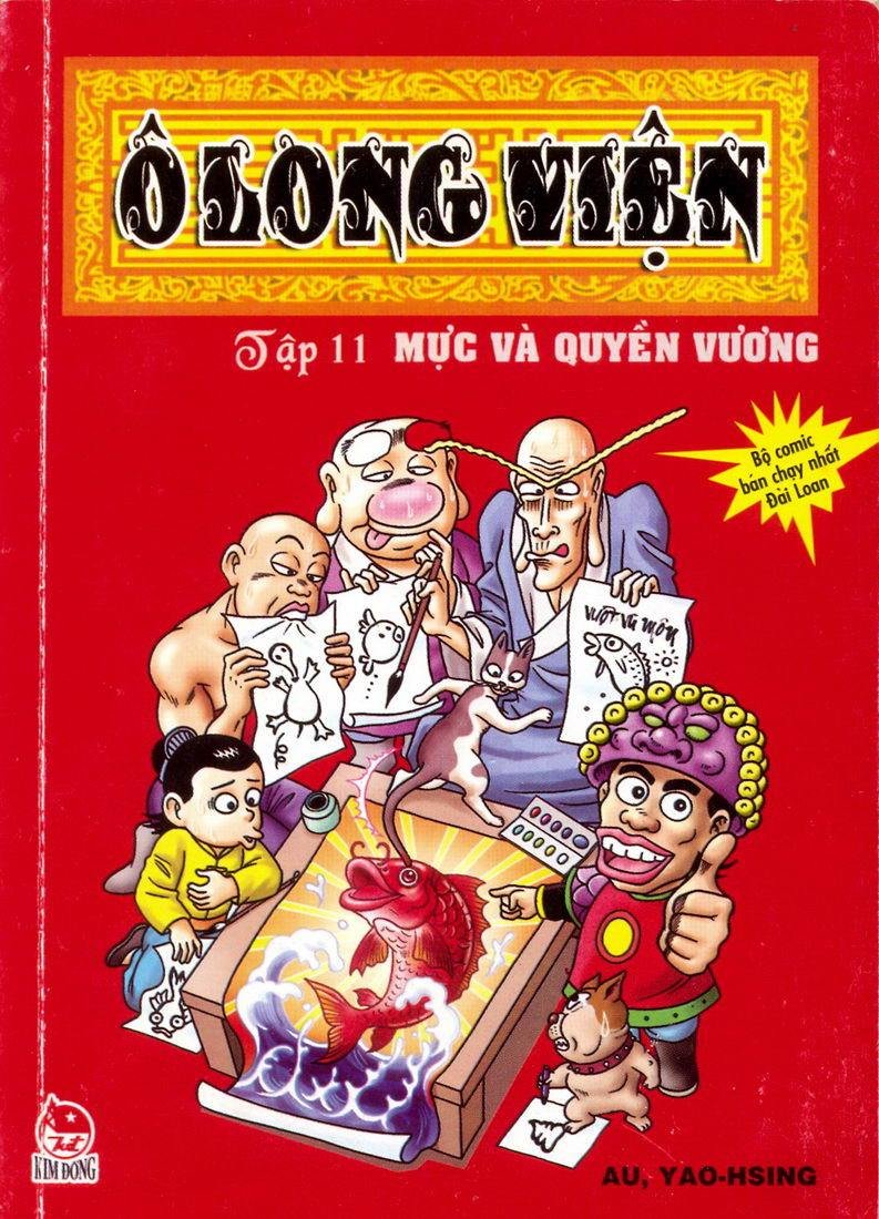 Ô Long Viện Chapter 11.1 - 1