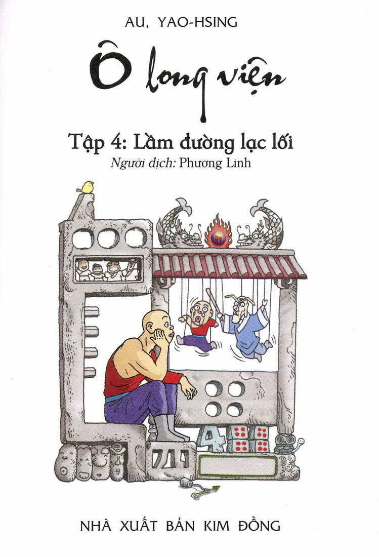 Ô Long Viện Chapter 4.1 - 2