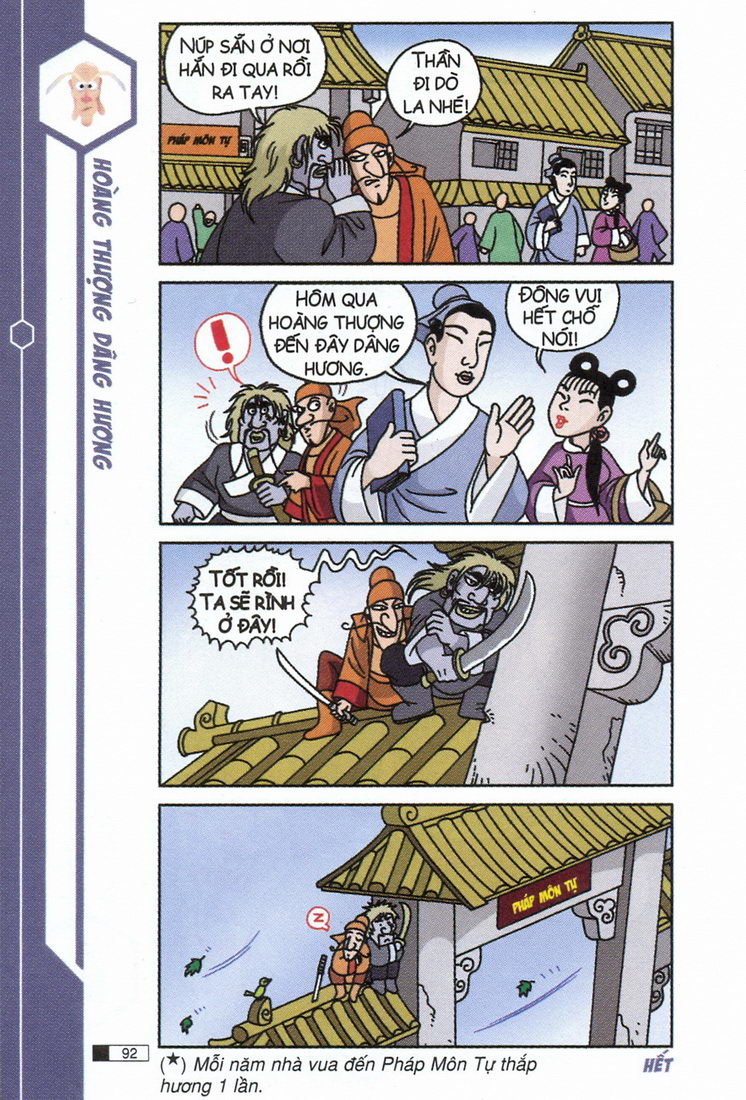 Ô Long Viện Chapter 5.3 - 13