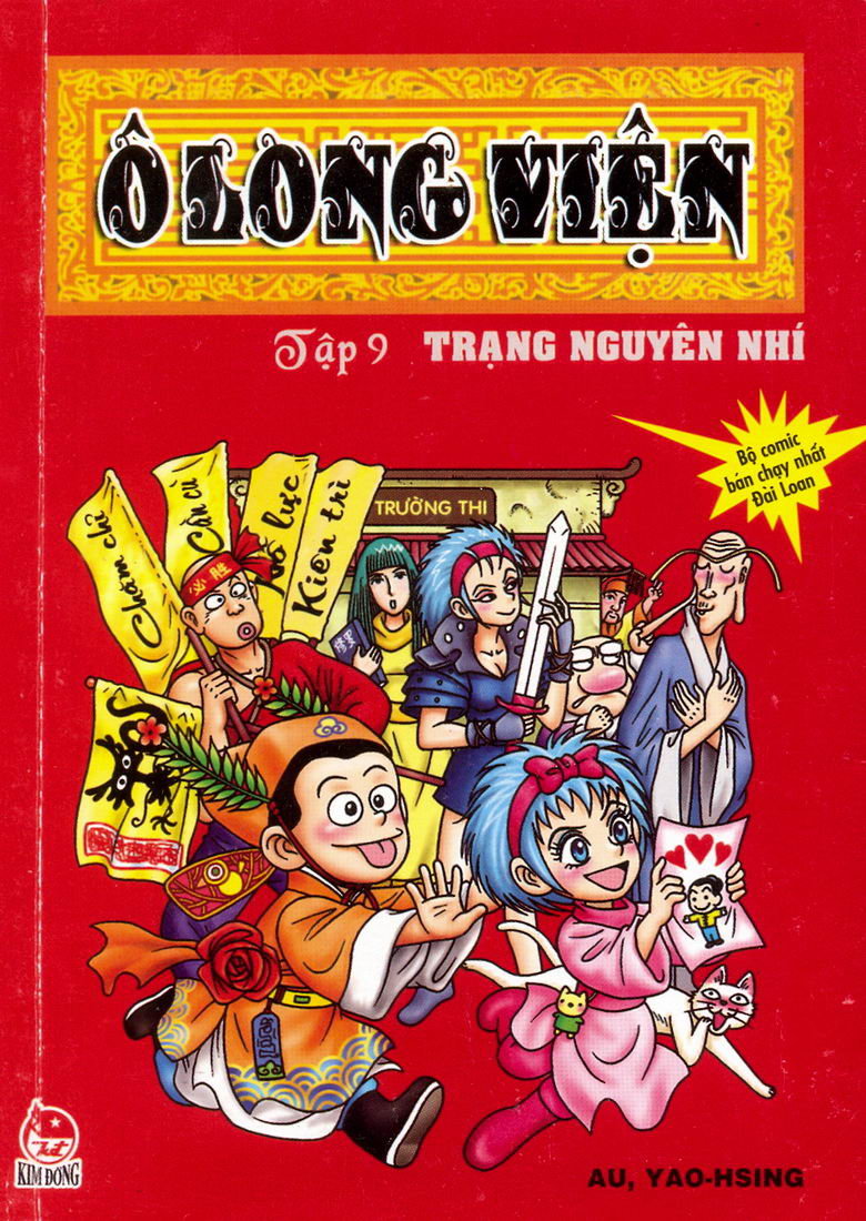 Ô Long Viện Chapter 9.1 - 1