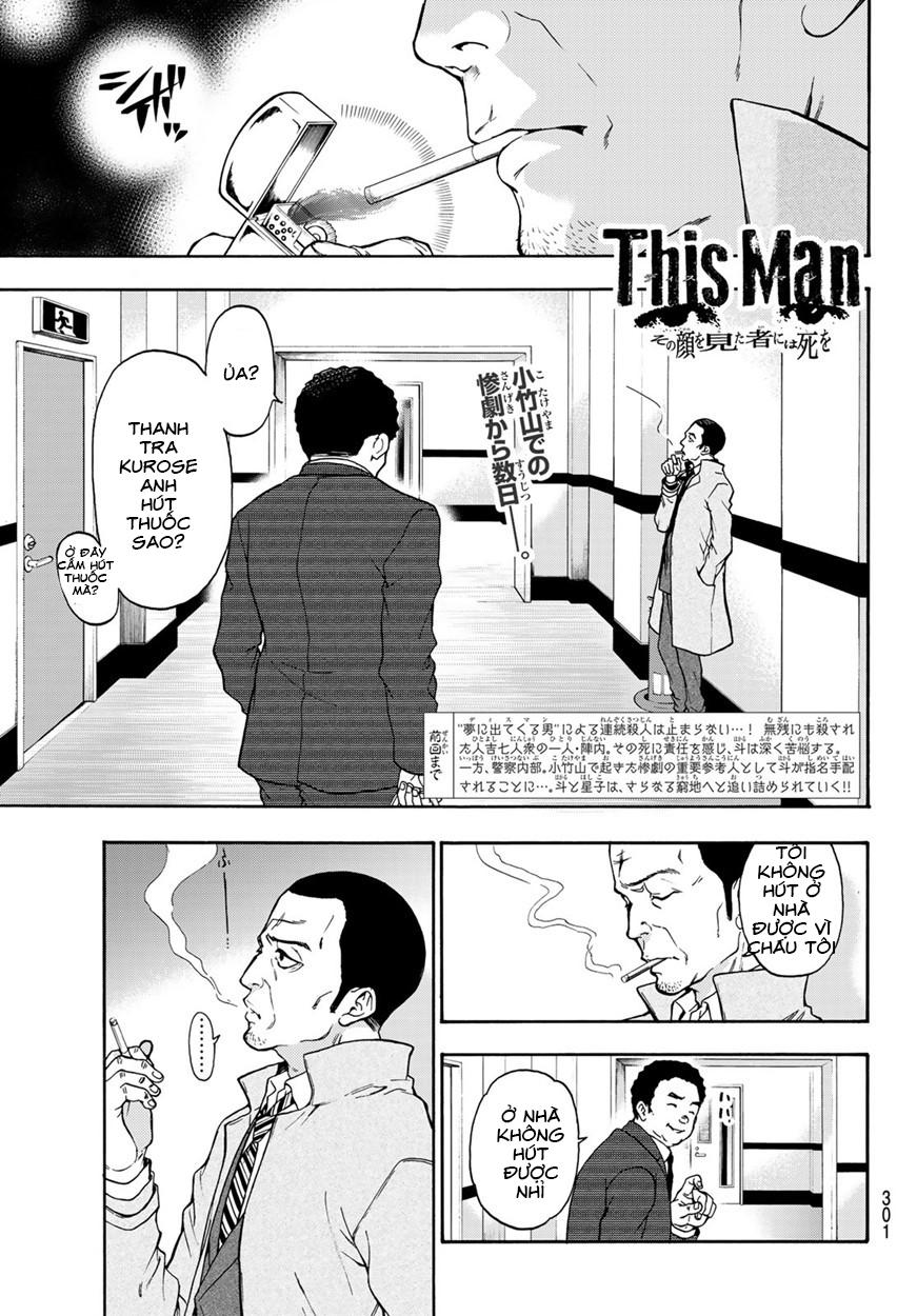 This Man: Sono Kao O Mita Mono Ni Wa Shi O Chapter 11 - 4