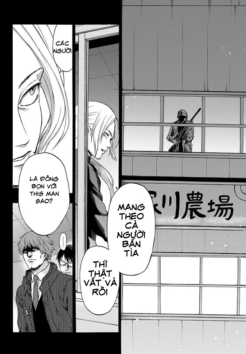 This Man: Sono Kao O Mita Mono Ni Wa Shi O Chapter 19 - 14