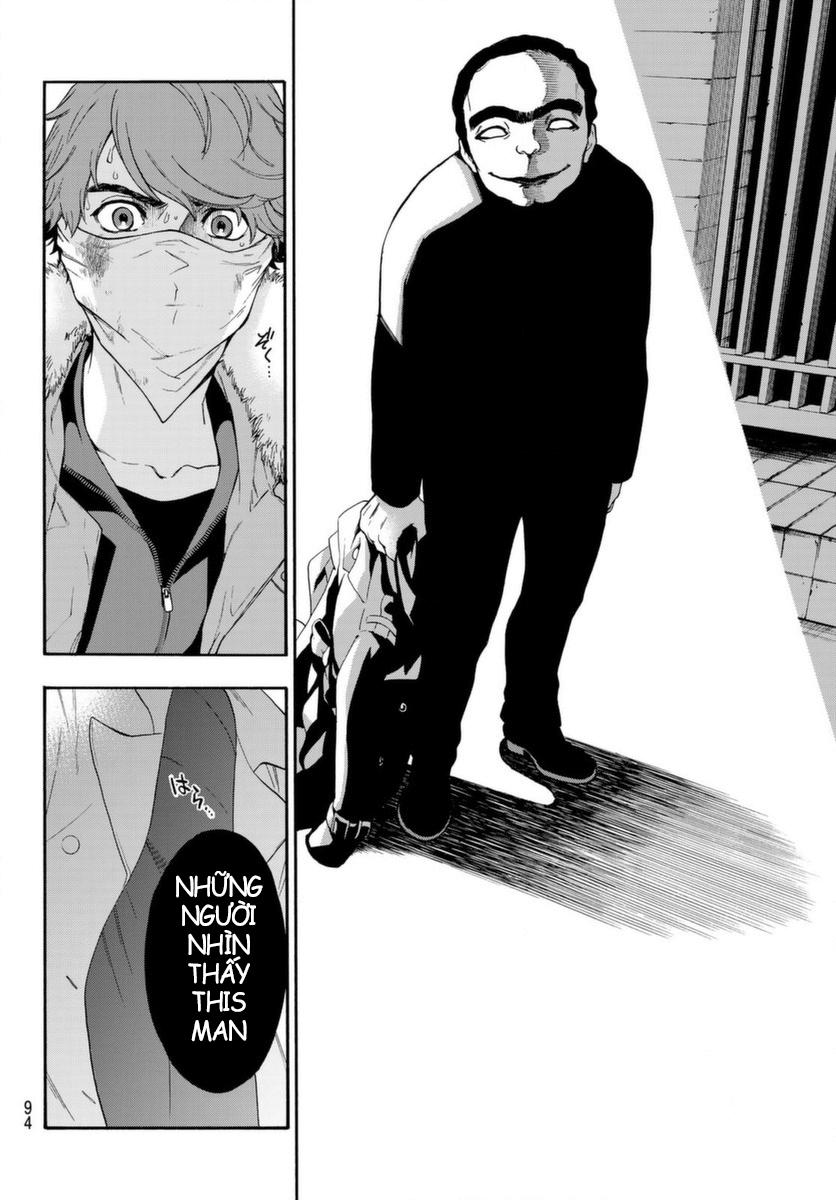 This Man: Sono Kao O Mita Mono Ni Wa Shi O Chapter 2 - 24