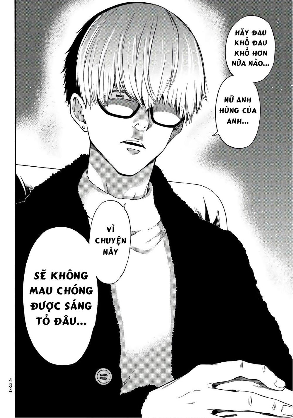 This Man: Sono Kao O Mita Mono Ni Wa Shi O Chapter 24 - 19