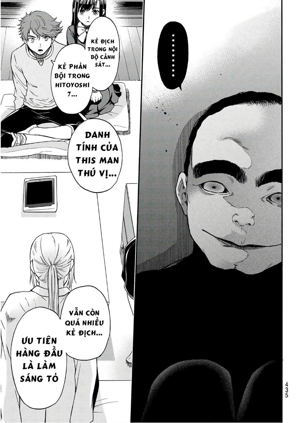 This Man: Sono Kao O Mita Mono Ni Wa Shi O Chapter 24 - 20