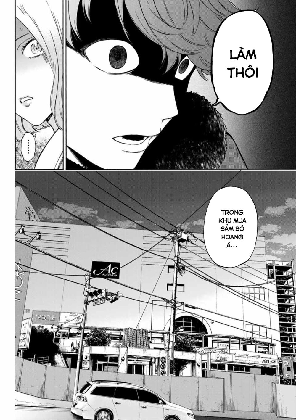 This Man: Sono Kao O Mita Mono Ni Wa Shi O Chapter 29 - 11