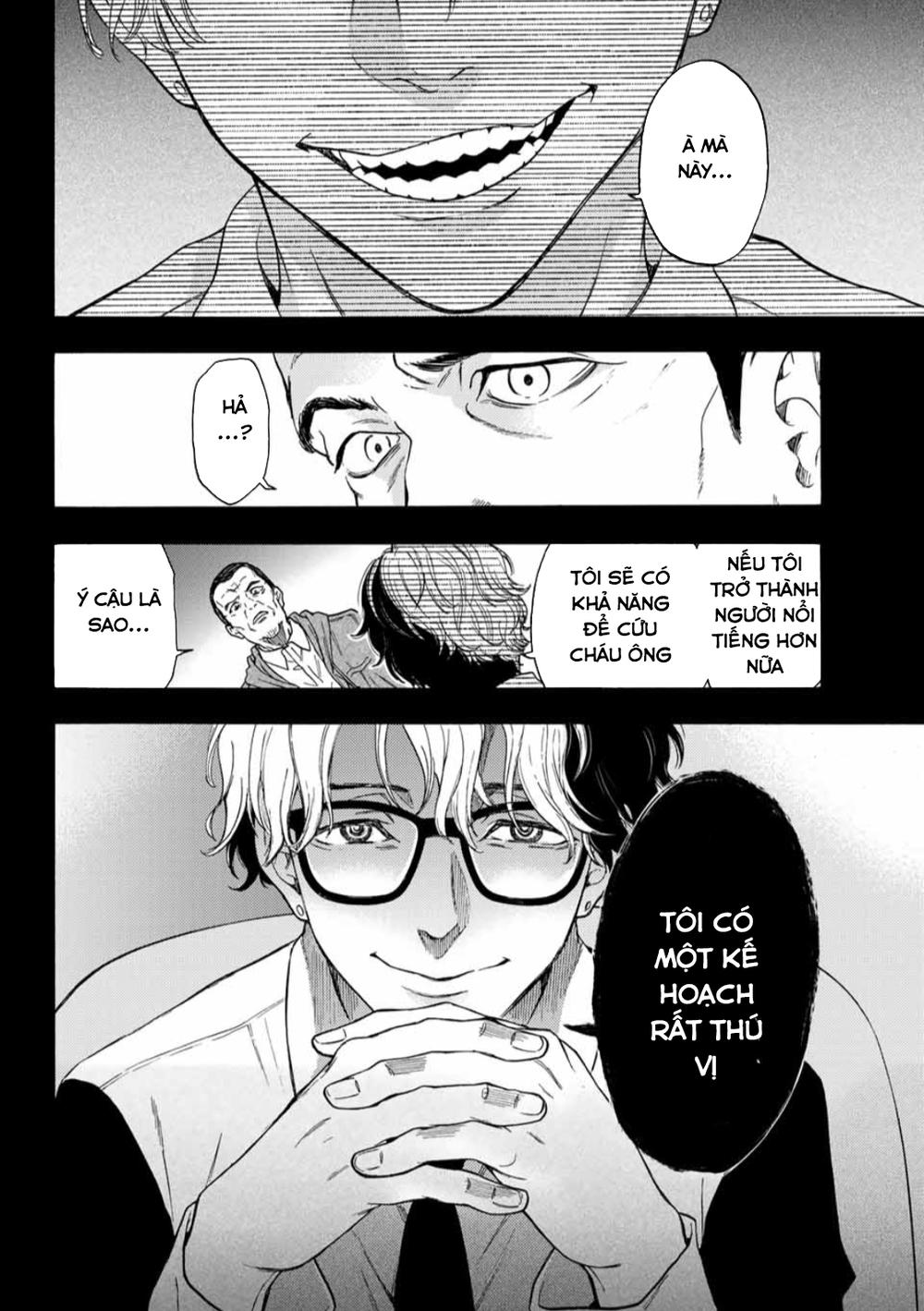 This Man: Sono Kao O Mita Mono Ni Wa Shi O Chapter 29 - 19