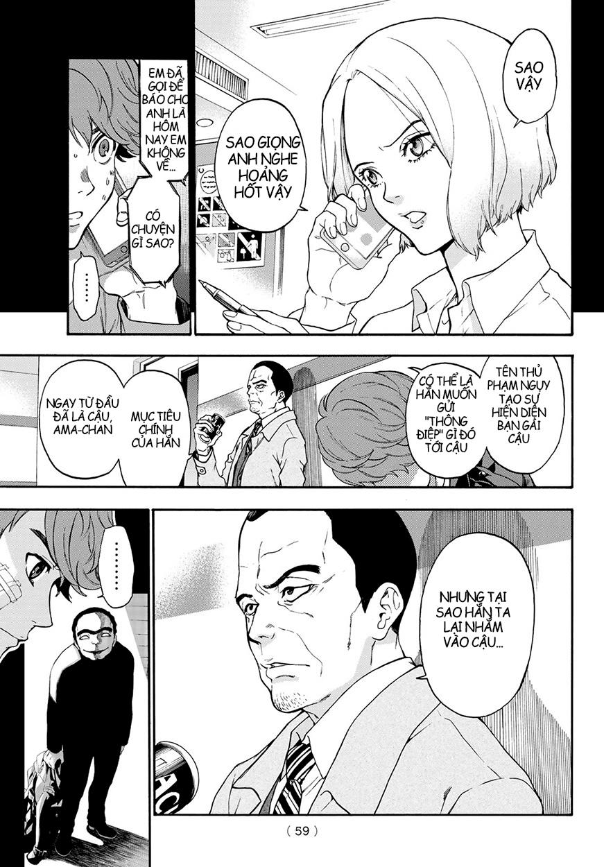 This Man: Sono Kao O Mita Mono Ni Wa Shi O Chapter 3 - 8