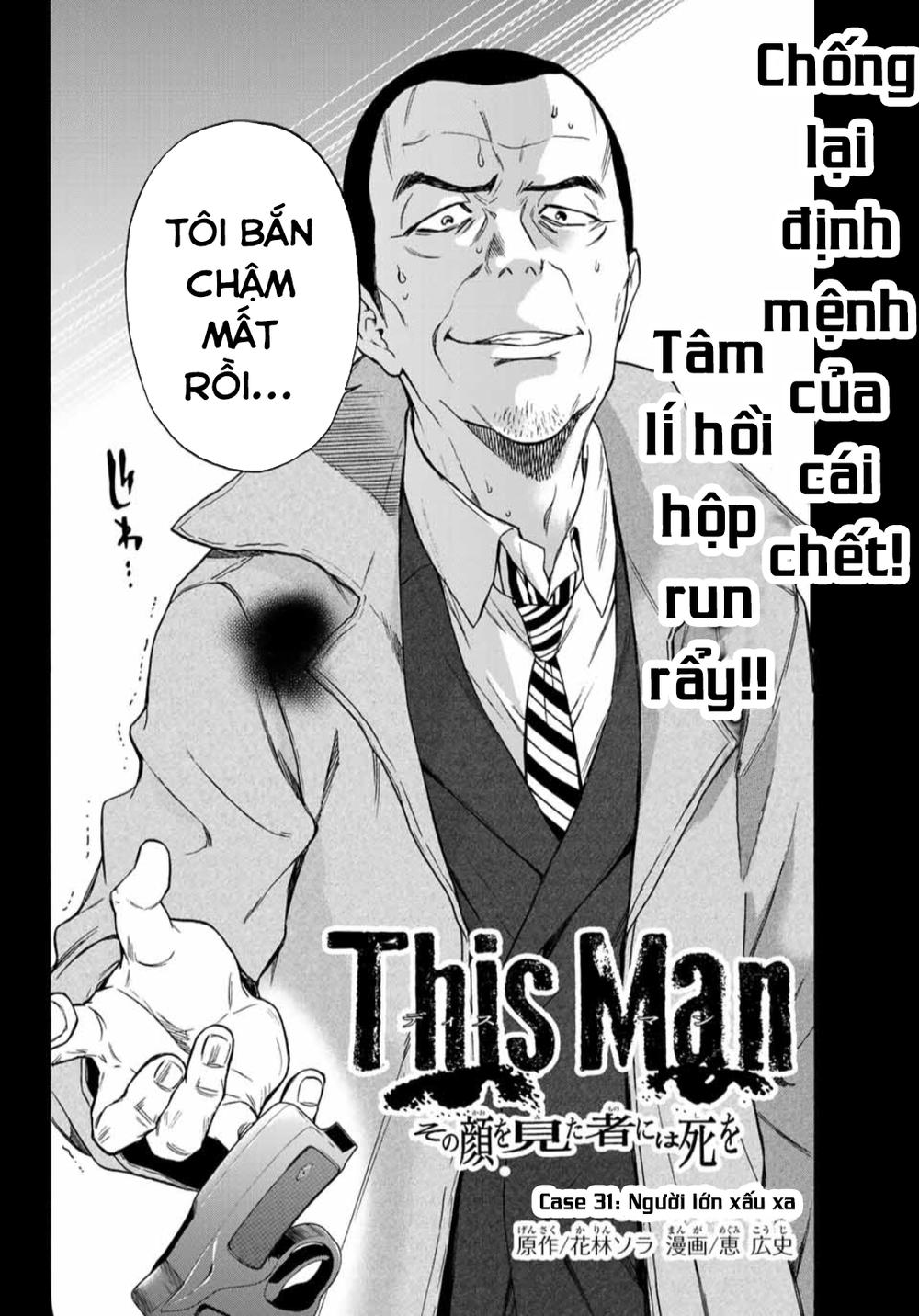 This Man: Sono Kao O Mita Mono Ni Wa Shi O Chapter 31 - 4