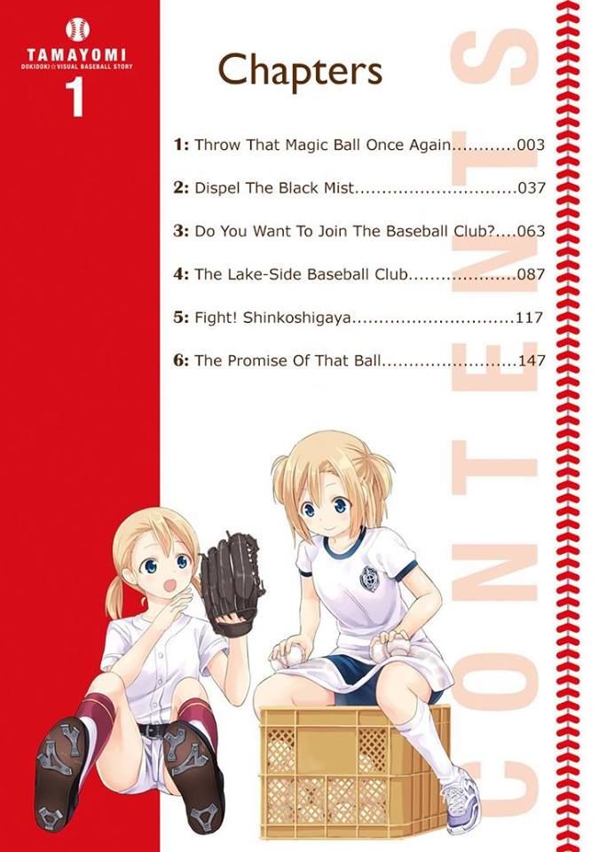 Tamayomi Chapter 1 - 3