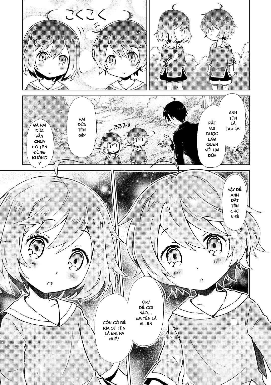 Isekai Yururi Kikou Chapter 1 - 17