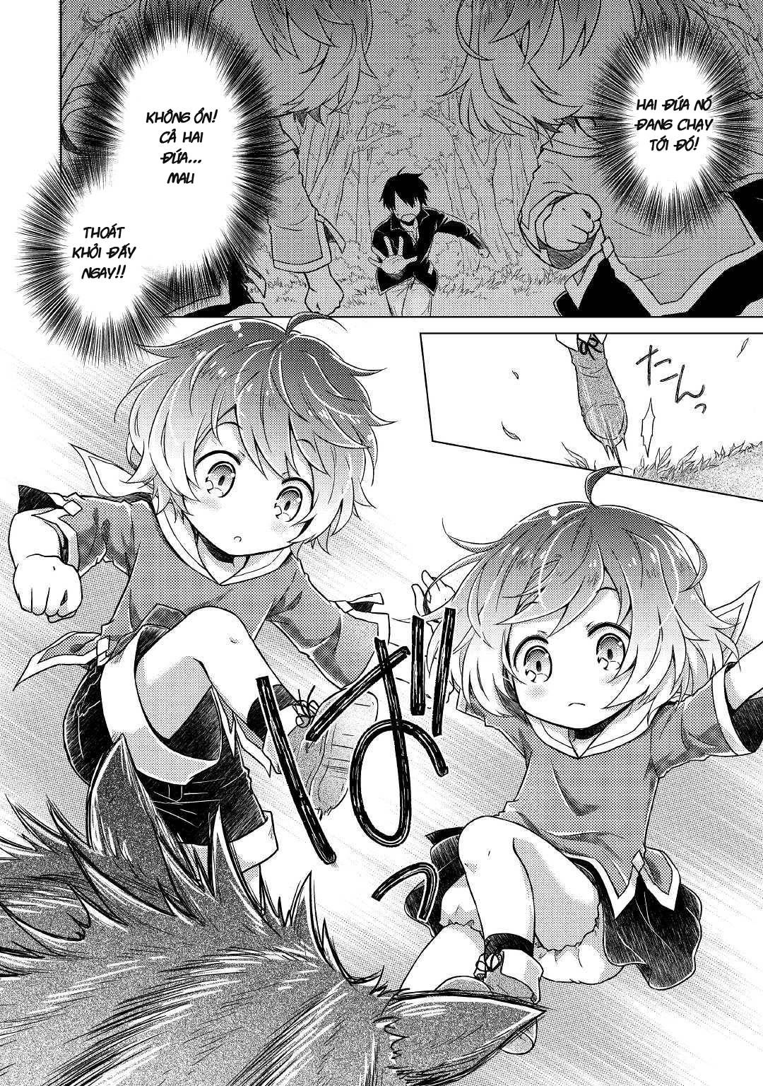 Isekai Yururi Kikou Chapter 1 - 20