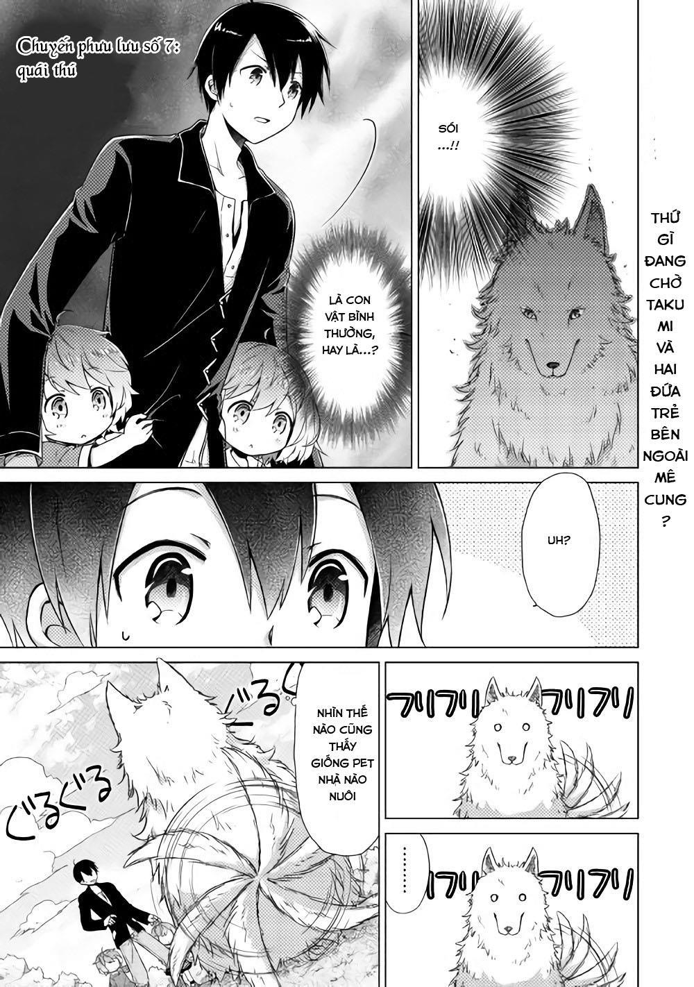 Isekai Yururi Kikou Chapter 7 - 4