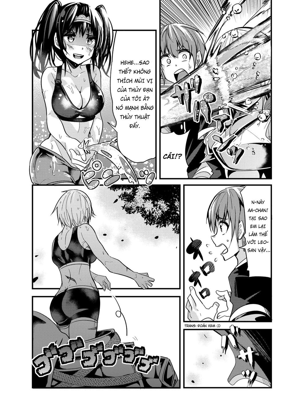 A Story About Treating A Female Knight Who Has Never Been Treated As A Woman Chapter 24 - 4