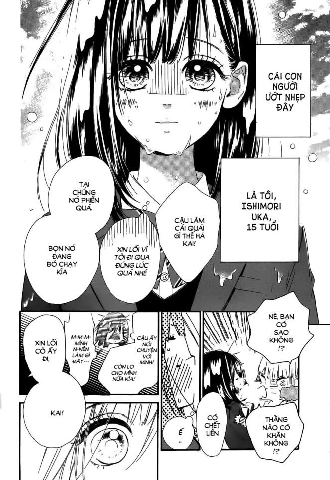 Honey Lemon Soda Chapter 1 - 11