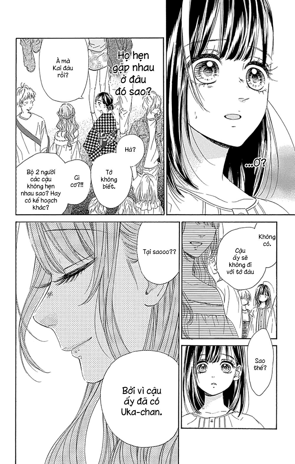 Honey Lemon Soda Chapter 16 - 24