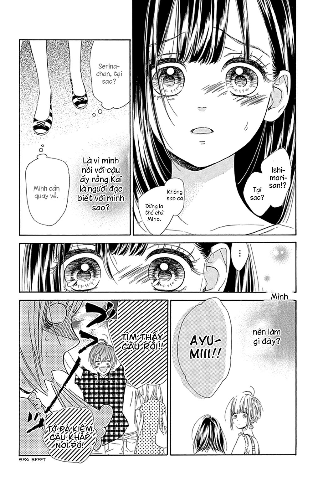 Honey Lemon Soda Chapter 16 - 25