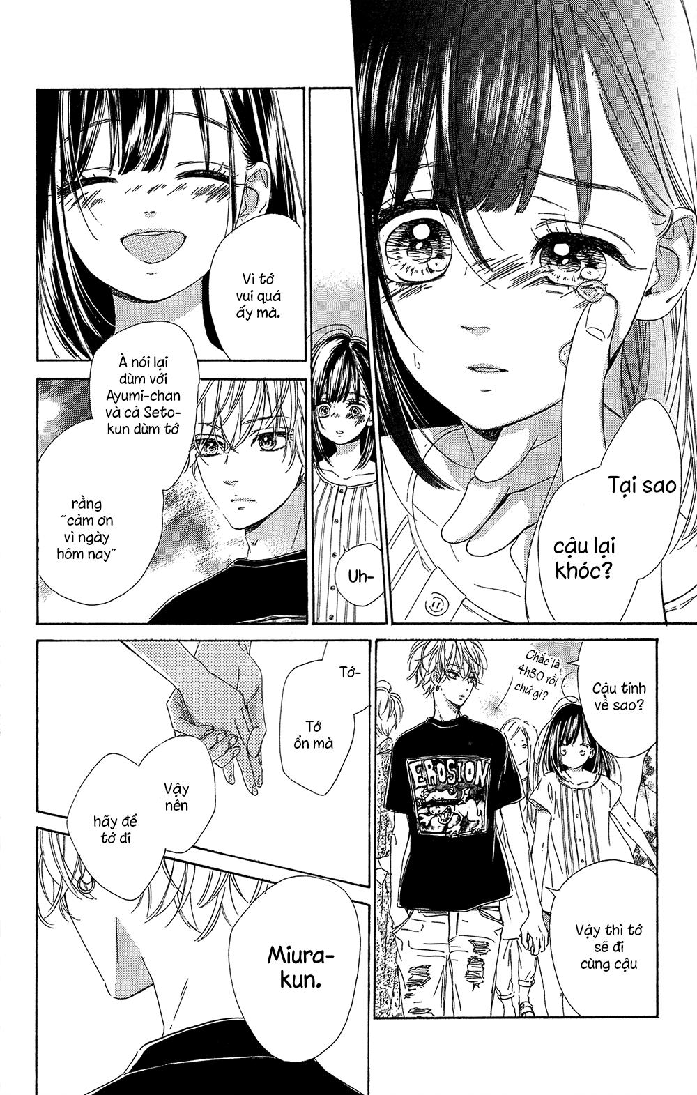 Honey Lemon Soda Chapter 16 - 33