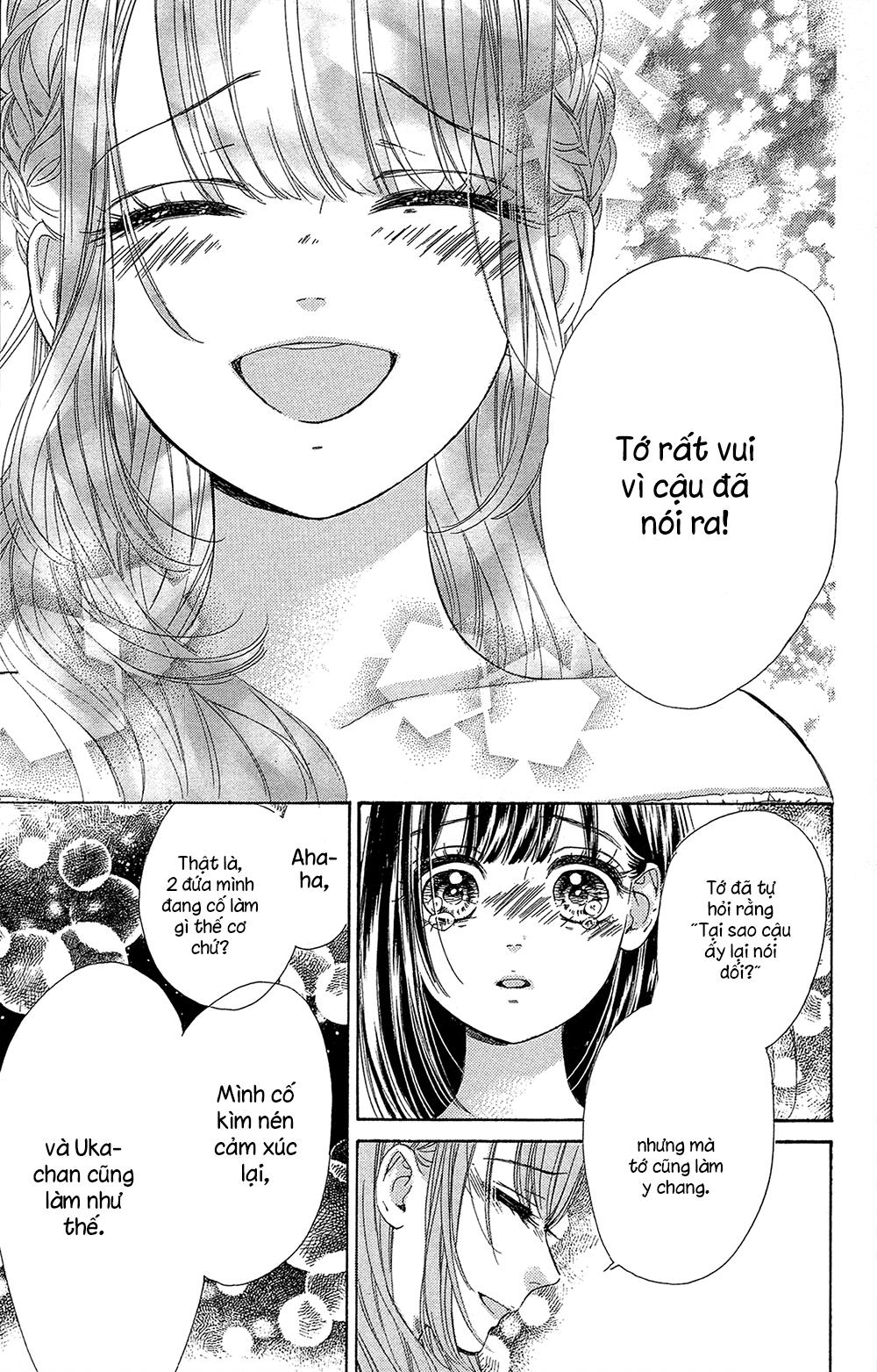 Honey Lemon Soda Chapter 16 - 46