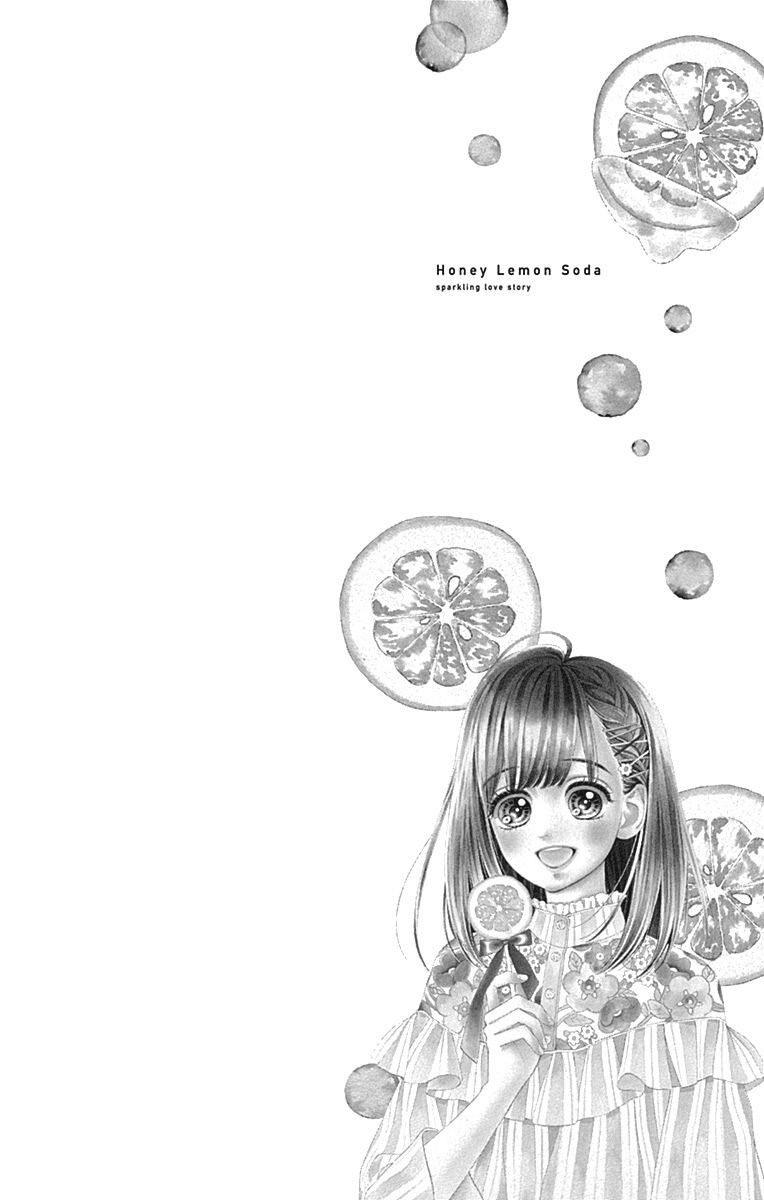 Honey Lemon Soda Chapter 17 - 7