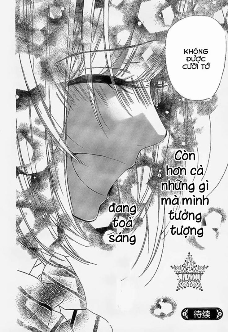 Honey Lemon Soda Chapter 3 - 43