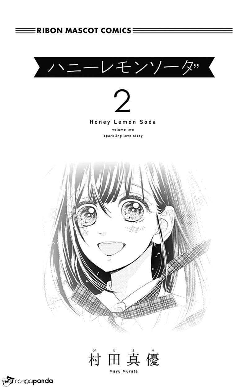 Honey Lemon Soda Chapter 5 - 5